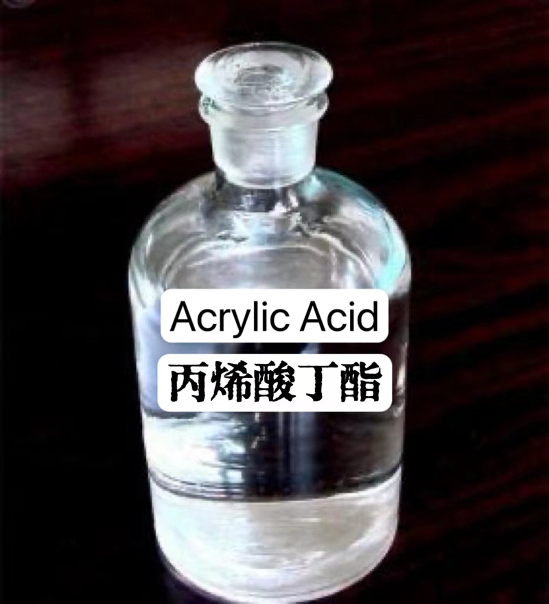 ʲô�Ǳ�ϩ��