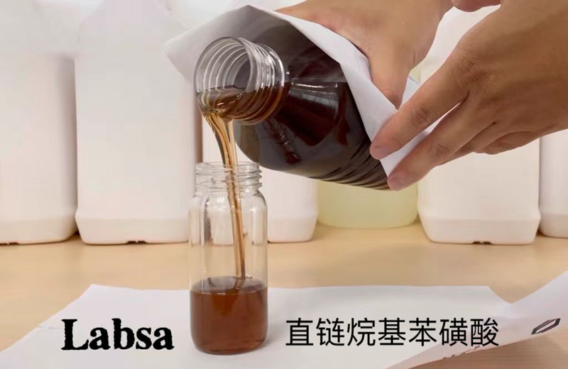 ֱ����������ᣨLABSA��